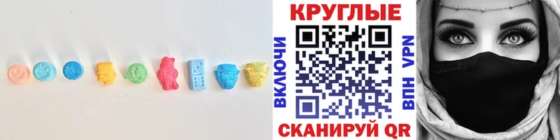 ЭКСТАЗИ louis Vuitton  ссылка на мегу tor  Верея  где можно купить наркотик 