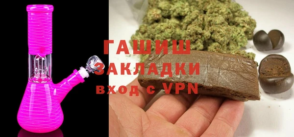 винт Балахна