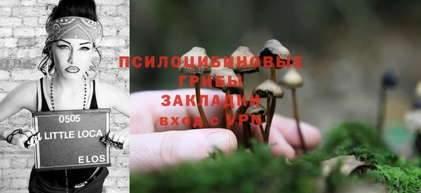мет Баксан