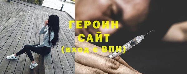 винт Балахна