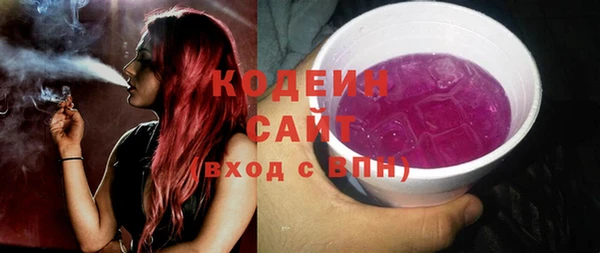 мет Баксан