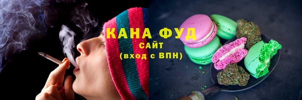 мет Баксан