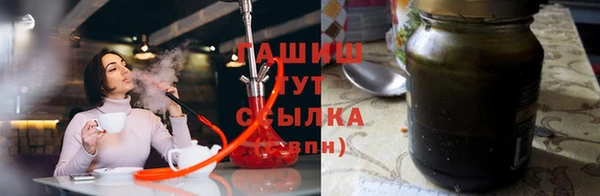 винт Балахна