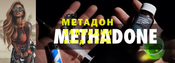 мет Баксан