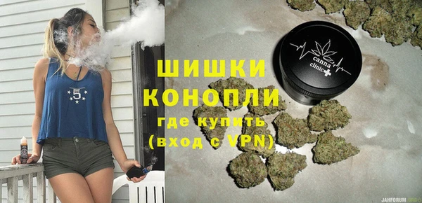 бутират Балабаново