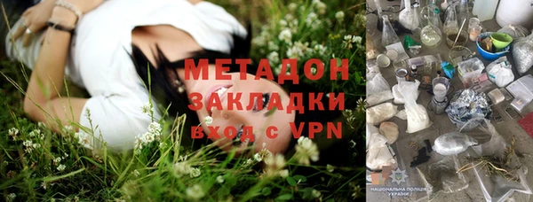 мет Баксан