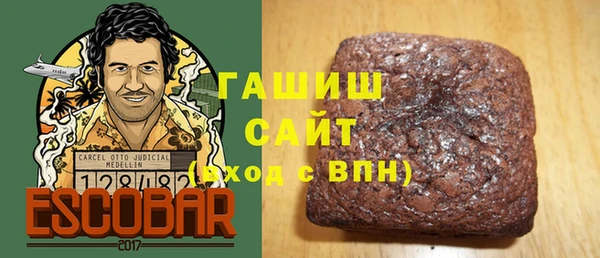 мет Баксан