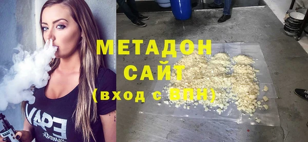 винт Балахна