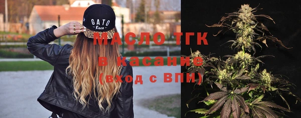 мет Баксан