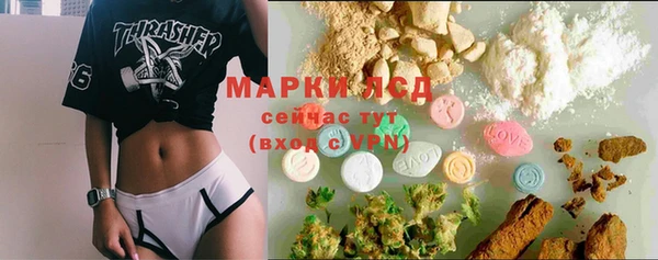 мет Баксан