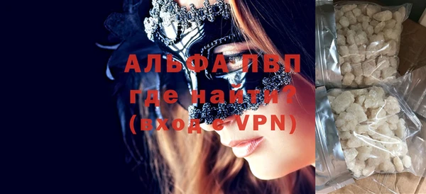 мет Баксан