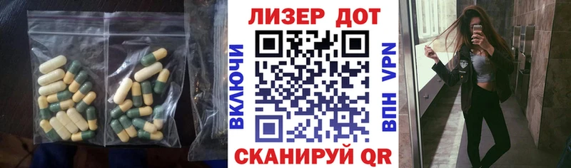 где можно купить   Верея  Лсд 25 экстази кислота 