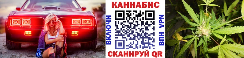 Конопля конопля  купить наркотик  Верея 